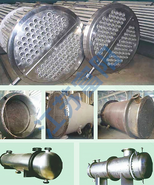 换热（冷凝）器