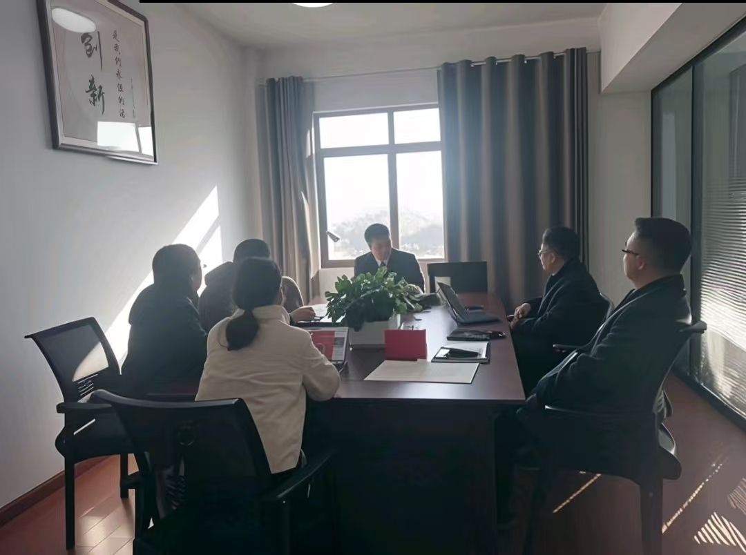 精研细讨，共促化工发展——小型会议