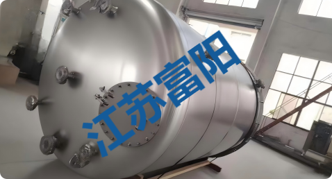 专业盛放硝酸--铝罐1